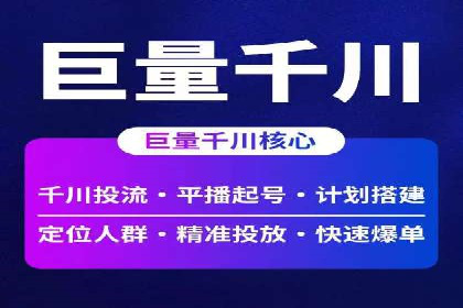 信息流优化案例：提升社交媒体传播效率的秘诀